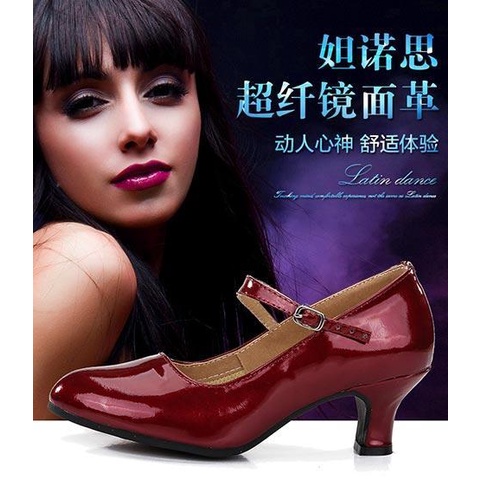 Giày Khiêu Vũ Đế Mềm Gót Thấp Thời Trang Cho Nữ