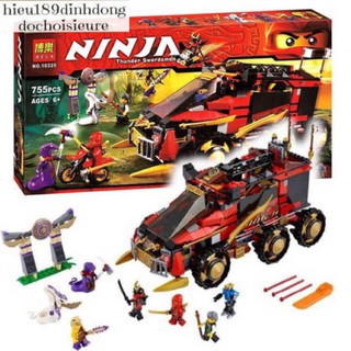 Mô Hình LEGO Ninjago 70750 Xe Chiến Đấu Ninja DBX