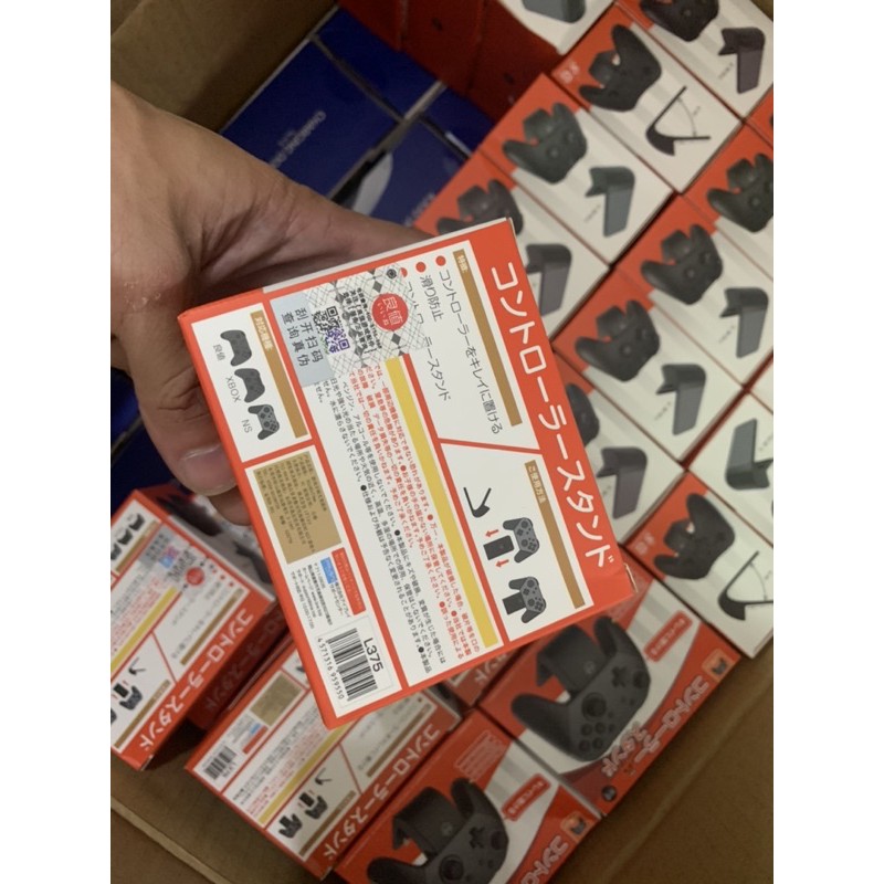 Đế dựng tay cầm nhựa hãng iine dựng Ps4 Xbox one Nintendo Switch ok