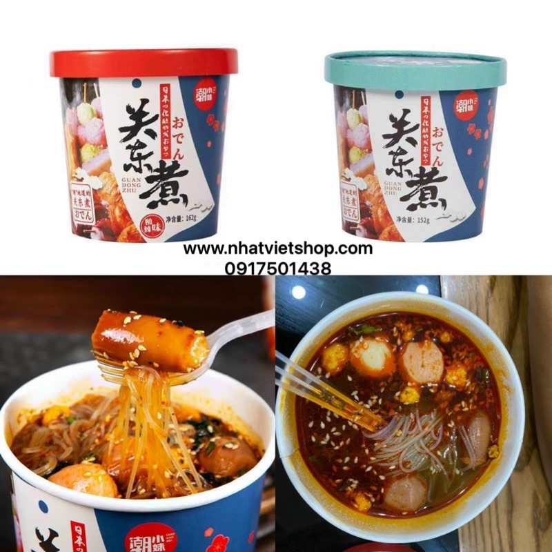 Lẩu Cốc Hải Sản Full Topping 162g | BigBuy360 - bigbuy360.vn