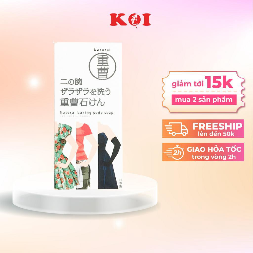 Xà phòng tẩy da chết và ngừa viêm chân lông cho cánh tay Pelican Natural Baking Soda 135g