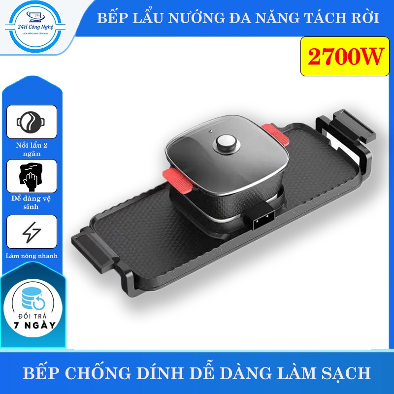 Bếp lẩu nướng đa năng chống dính 2 trong 1 - công suất 2700W, tiết kiệm điện - K1297