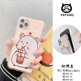 Ốp Lưng In Hình Hoạt Hình Dễ Thương Cho Apple Iphone X Xr Max 6 7 8 Plus 11 Pro Max