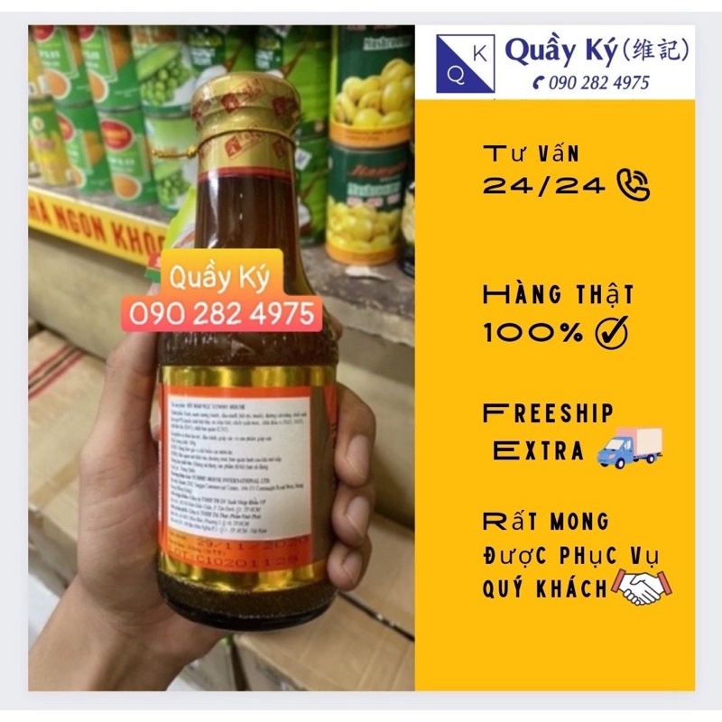 Sốt Bào Ngư 380ml