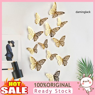(daminglack) Set 2 Khối Gạch Làm Sạch Vỉ Nướng bbq Tiện Dụng