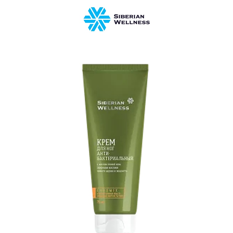 Kem khử mùi chân SIBERIAN WELLNESS Anti-Odor Foot Cream