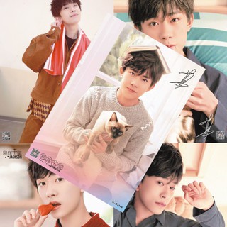 Poster Dịch Dương Thiên Tỉ Tfboys bộ 8 tấm