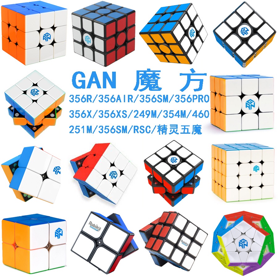 Khối rubik 3x3x3*3 Siêu Thú Vị Dành Cho Người Lớngan356 RS