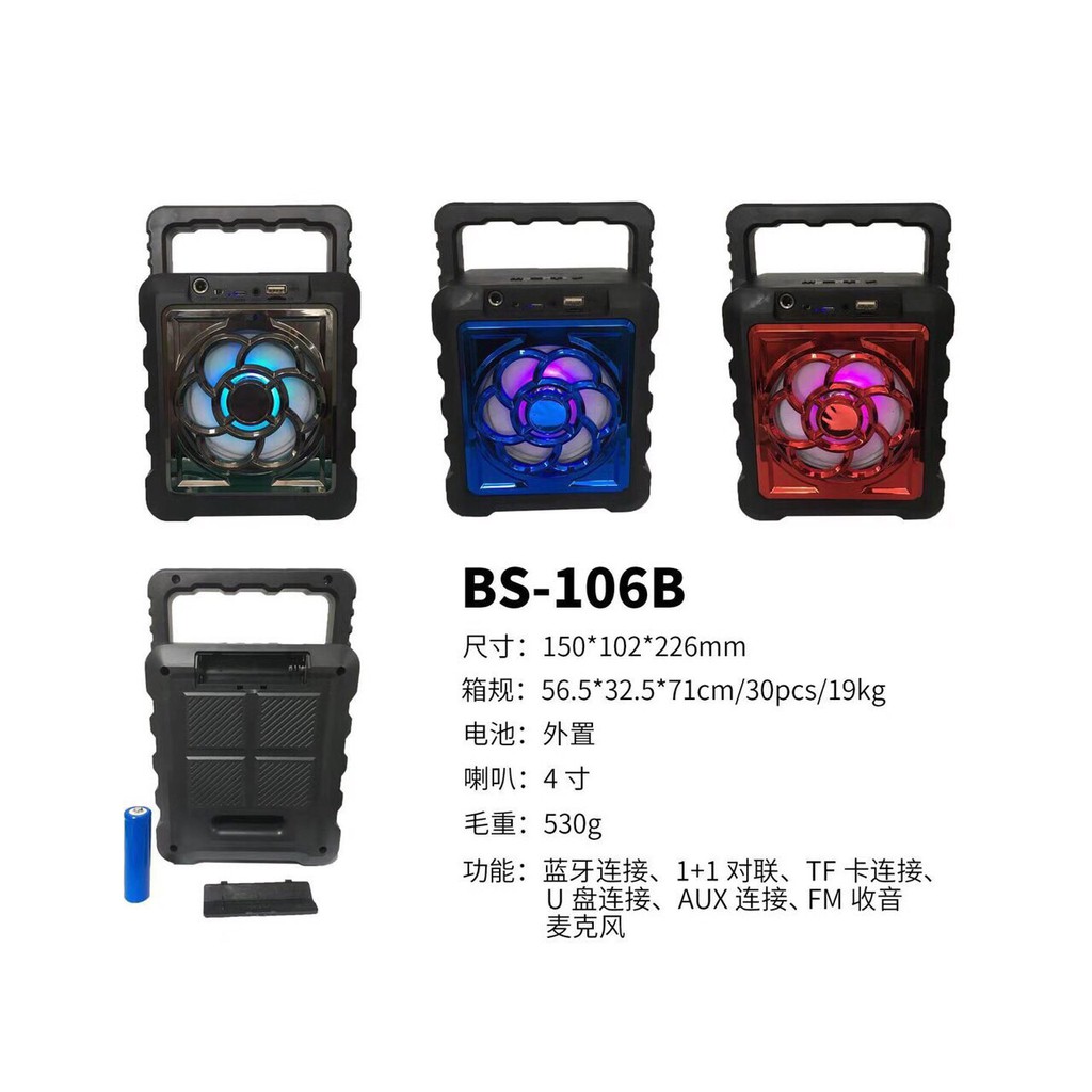 Loa Bluetooth Bs-106A/B tặng mic dây