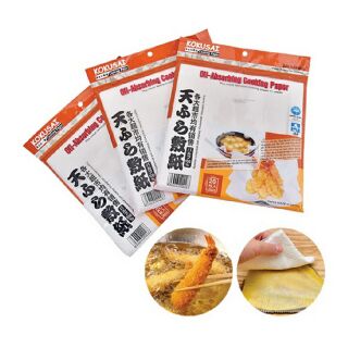Giấy thấm dầu thức ăn Nhật Bản ( dày, dai)