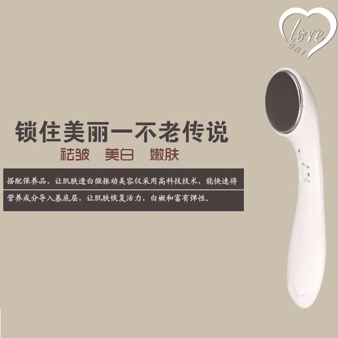 Máy rửa mặt chất lượng cao | BigBuy360 - bigbuy360.vn