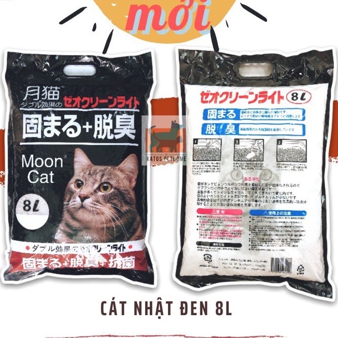 Cát vệ sinh cho mèo - MOON CAT - Cát nhật đen - bao 9L