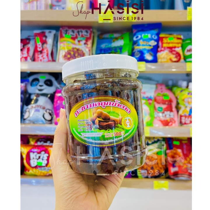 Me Lào Tách Vỏ Sấy Khô Kèm Muối Tôm 500g