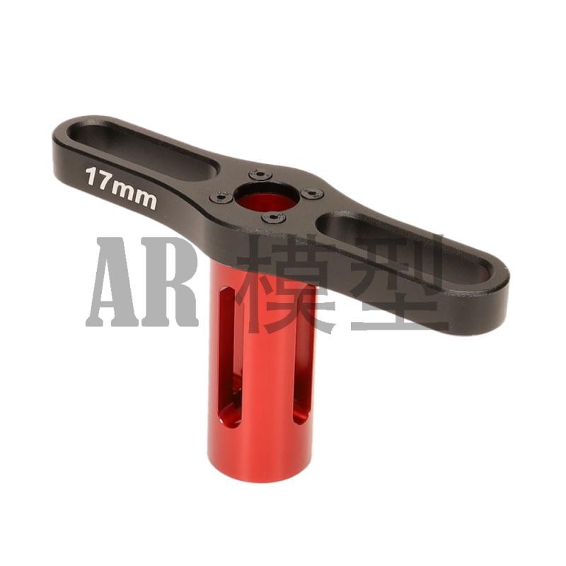 Kim loại Chiều dài dày 17mm Bánh xe HEX Nuts Đội ngũ cốc Dụng cụ cờ lê cho xe RC 1/8 Xe tải quái vật địa hình XMaxx Summit ERevo