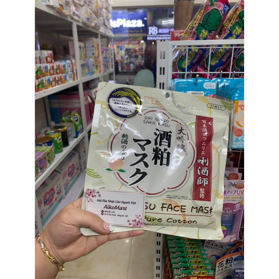 Mặt Nạ Bã Rượu Sake Kasu Face Mask 33 Miếng Nhật Bản