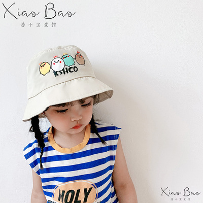 Mũ Chống Nắng Cho Bé