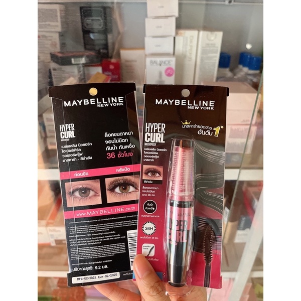 Mascara The Colo Ssal 7x