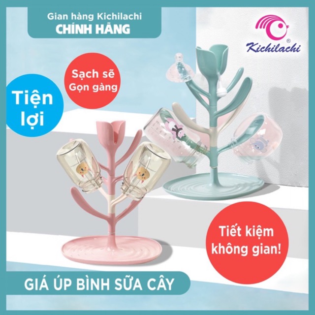 [Mã 267FMCGSALE giảm 8% đơn 500K] Khay úp, Giá úp bình sữa và núm ty Kichilachi hình cây sạch sẽ, tiện lợi