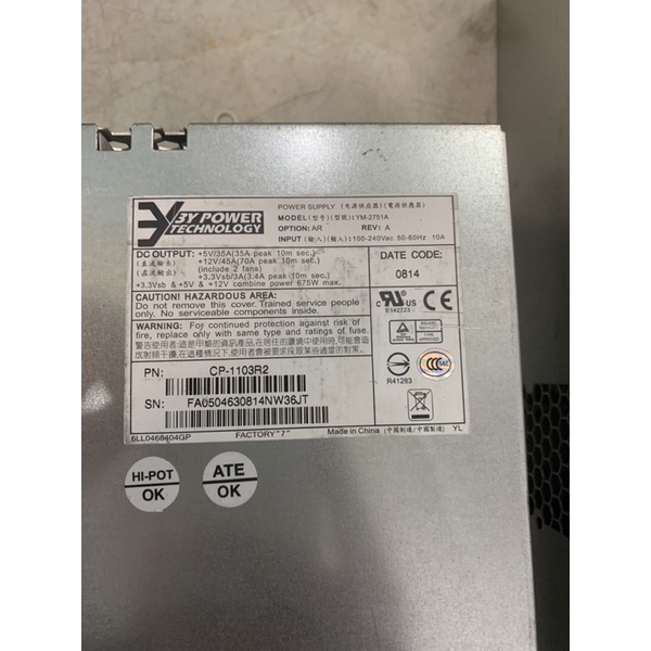 Nguồn server YM-2751A 712w 12v 45A 5v 35A  đã kích sẵn