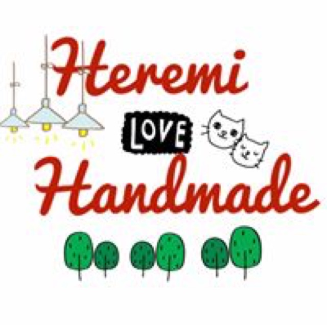 heremihandmadeshop