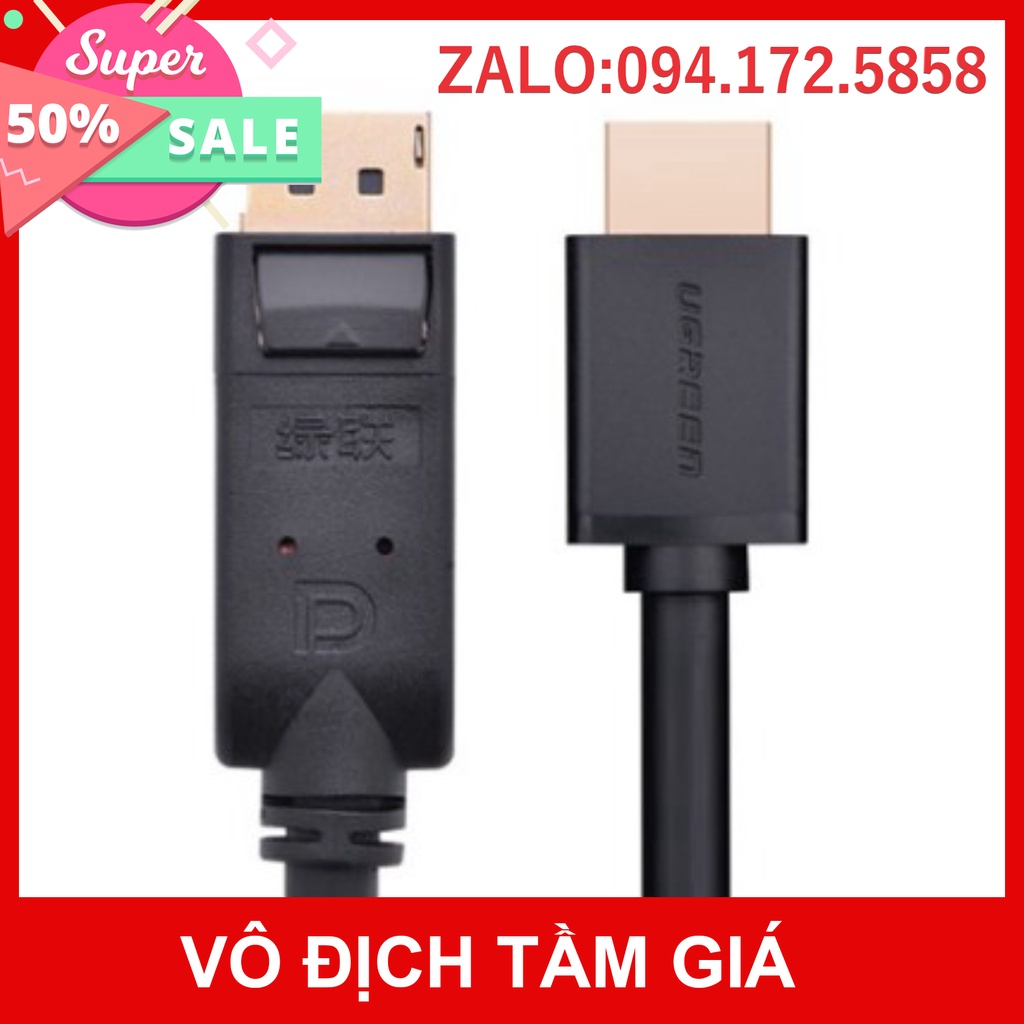  Cáp Displayport to HDMI 5m UGREEN 10204