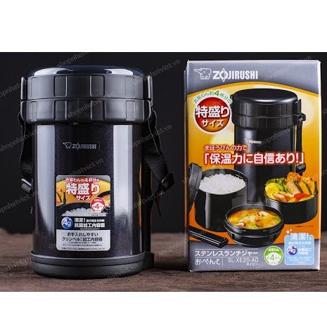 Hộp Cơm Giữ Nhiệt Zojirushi SL-XE20-AD-Hàng Chính Hãng