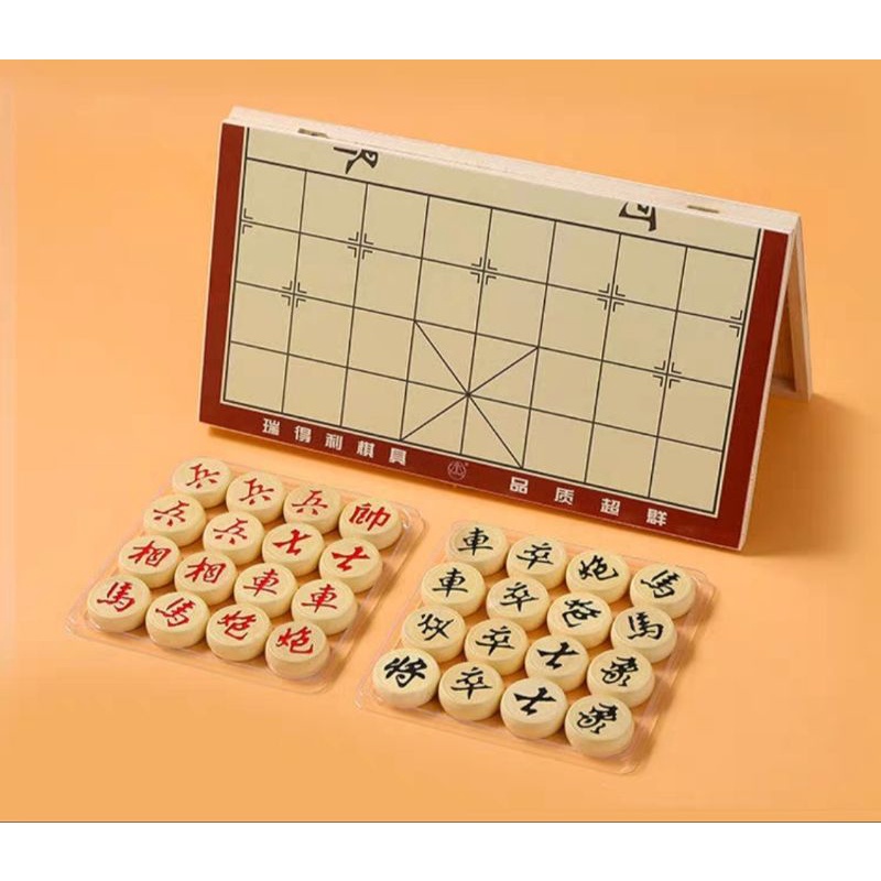 Bộ cờ tướng bằng gỗ cao cấp loại to gấp gọn kích thước 45 x 30 cm