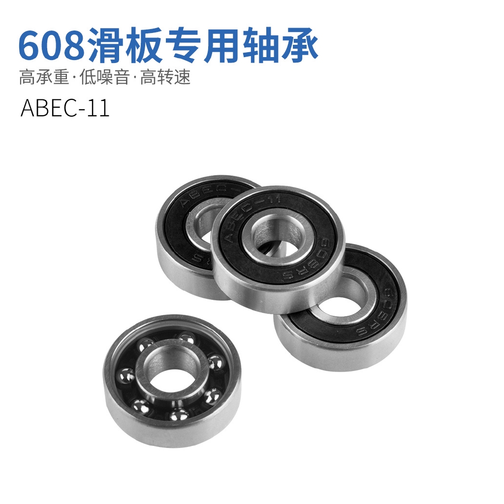 Vòng Bi Chuyên Dụng Cho Giày Thể Thao Tốc Độ Cao Abec-11 608