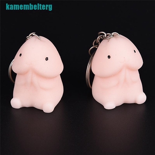 ✲Móc Khóa Đồ Chơi Squishy Dễ Thương Giúp Giảm Căng Thẳng