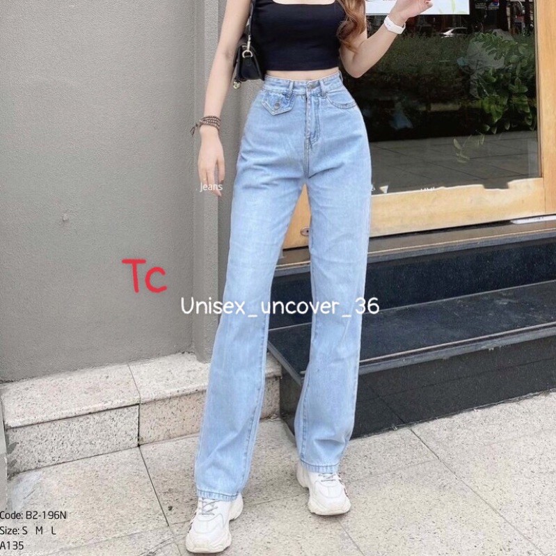 Quần Jeans Bò Nữ Ống Rộng Nắp Túi 2 Màu