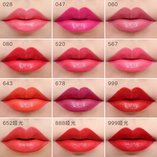 Son môi Dior Ultra Rouge [Fullsize]