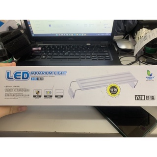 Đèn Thủy sinh - đèn LED siêu sáng, đèn Thủy sinh bể cá đủ size, hồ cá thủy sinh tiết kiệm điện