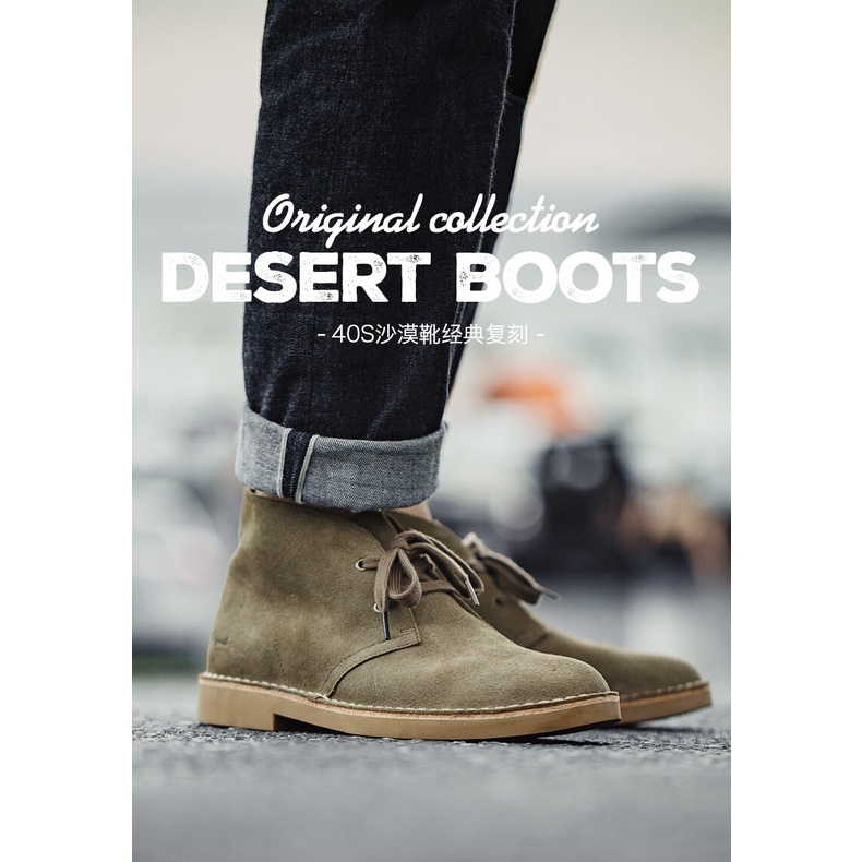 Giày bốt da MADEN thời trang cổ điển phong cách Anh quốc cho nam