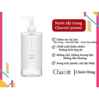 Nước tẩy trang Chacott For Professionals 500ml