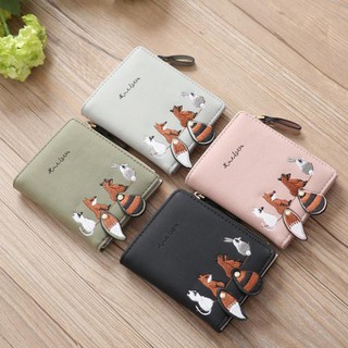 ( ) Ví ngắn Hàn Quốc đuôi sóc đáng yêu TX95 "