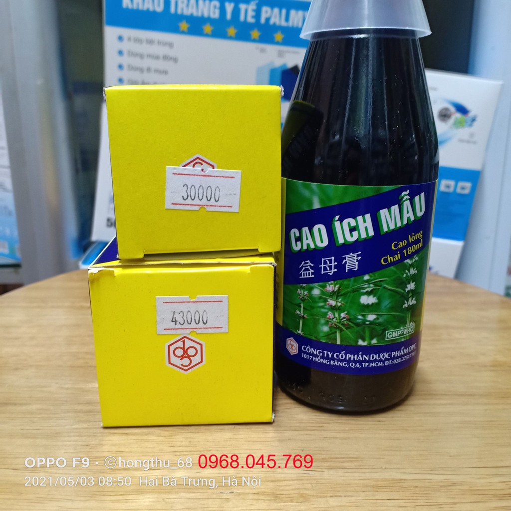 CAO ÍCH MẪU chai 100ml/chai 180ml