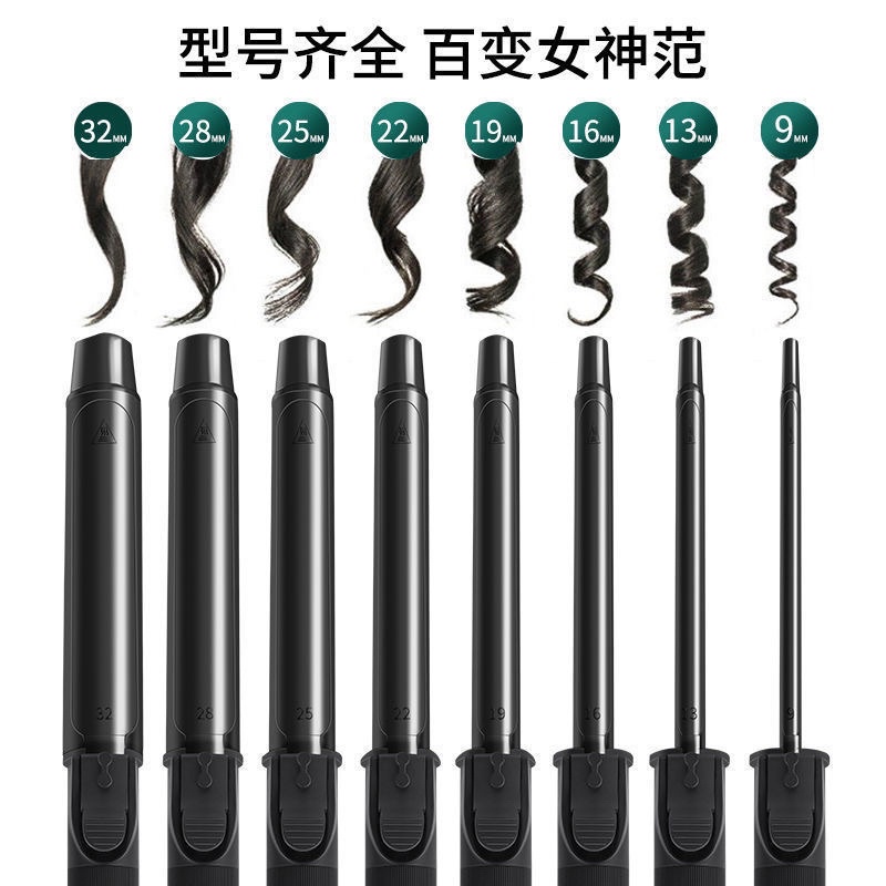Máy uốn tóc ion âm không hư tổn tóc xoay 360