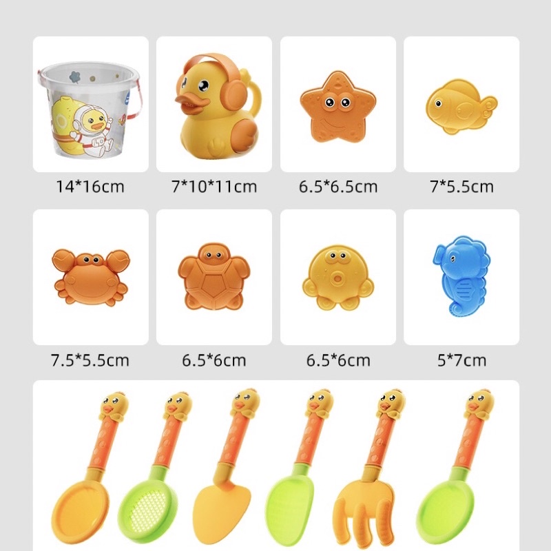 Đồ chơi xúc cát vịt vàng đi biển 14 chi tiết bằng nhựa chịu lực chịu nhiệt an toàn cho bé