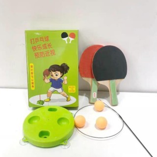Bộ Bóng bàn tập phản xạ - môn thể thao luyện phản xạ cho mọi lứa tuổi