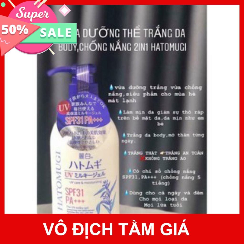 Sữa dưỡng thể chống nắng Hatomugi spf31 pa 250ml Nhật Bản