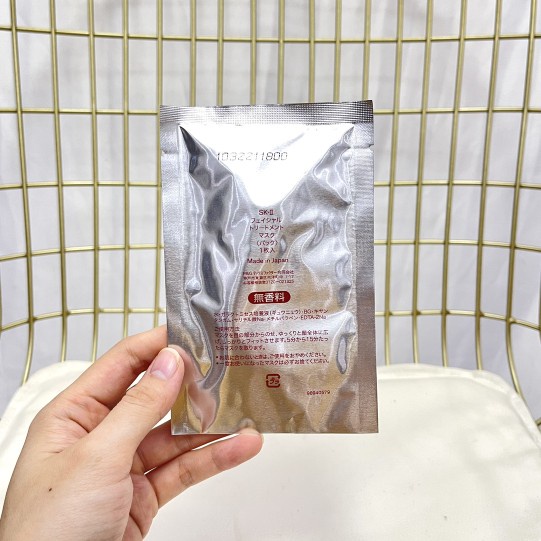 Bộ 20 Mặt Nạ Sk-II sk2 ex-boyfriend Dưỡng Ẩm Làm Sáng Da