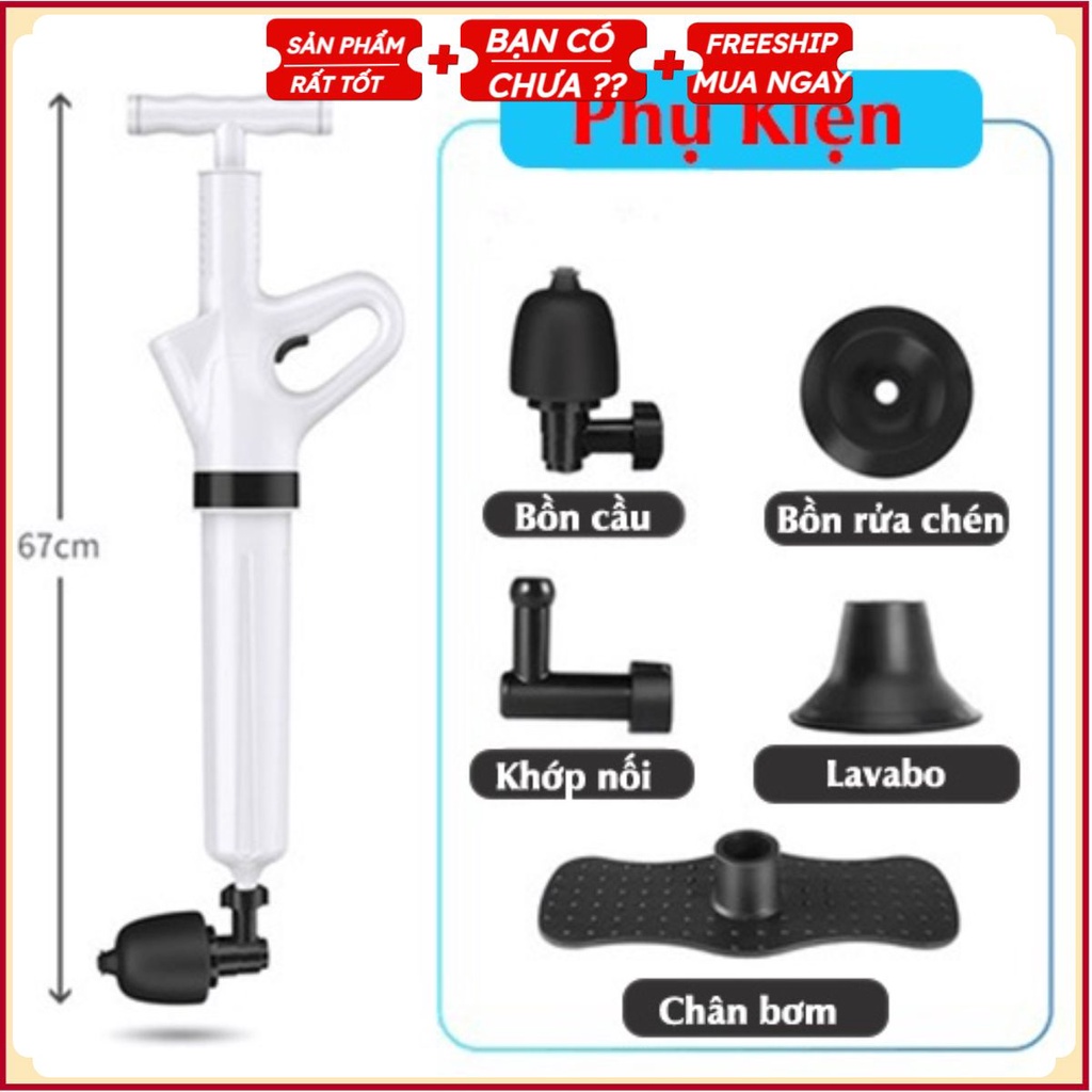 Súng Thông Tắc Bồn Cầu, Bồn Rửa Chén, Dụng Cụ Thông Cống, Bồn Rửa Mặt, Áp Suất Nén Tới 8kg Tiện Lợi Nhanh Chóng