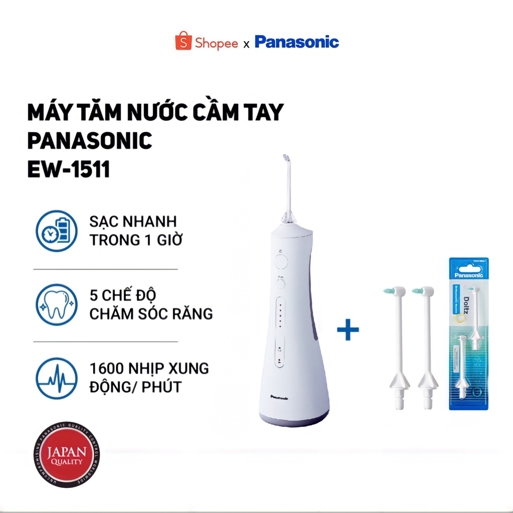 Combo Máy Tăm Nước Cầm Tay Panasonic Công Nghệ Siêu Âm EW1511+ 02 Đầu Bàn Chải Dành Cho Chỉnh Nha