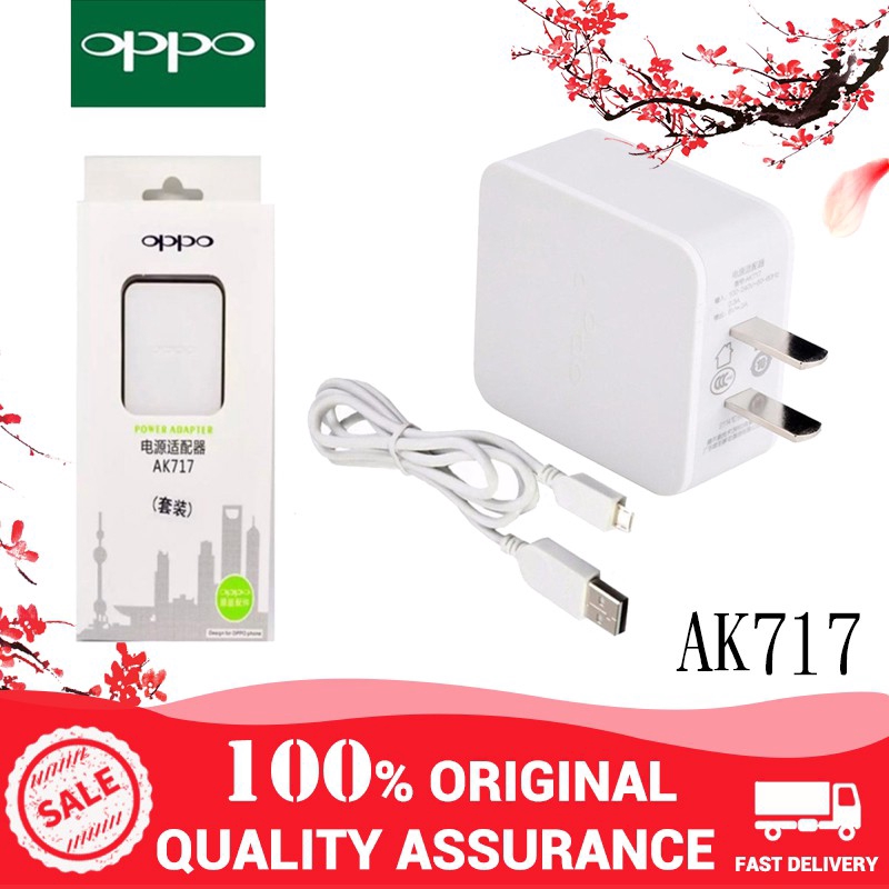 Dây cáp sạc nhanh chính hãng OPPO VOOC 5V / 2A hỗ trợ sạc nhanh chóng