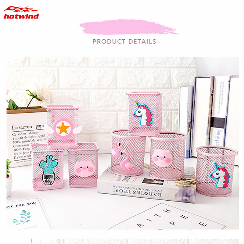 HW 1PC Stationery Container Office School Supplies Metal Pen Holder Office Organizer Cosmetic Pencil Pen Stand Holders