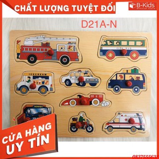 Bảng ghép hình con vật, phương tiện bằng gỗ [HÀNG NHẬP KHẨU], [QUATEST 1 KIỂM ĐỊNH] An toàn, phát triển kỹ năng cho bé