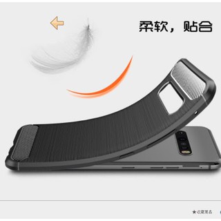 Ốp Lưng TPU Chống Sốc LG V60
