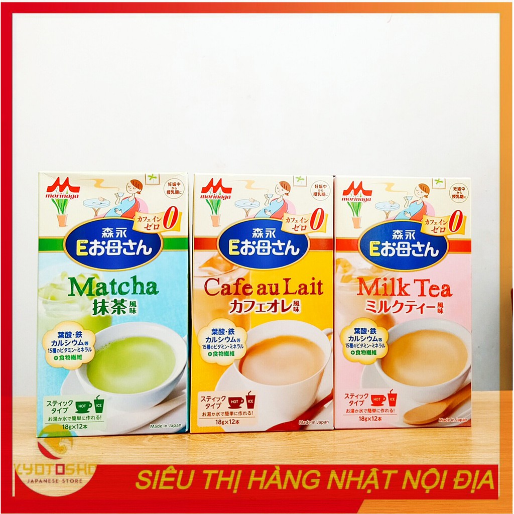 Sữa bầu Morinaga, sữa cho bà bầu Nhật Bản 12 gói x 18g