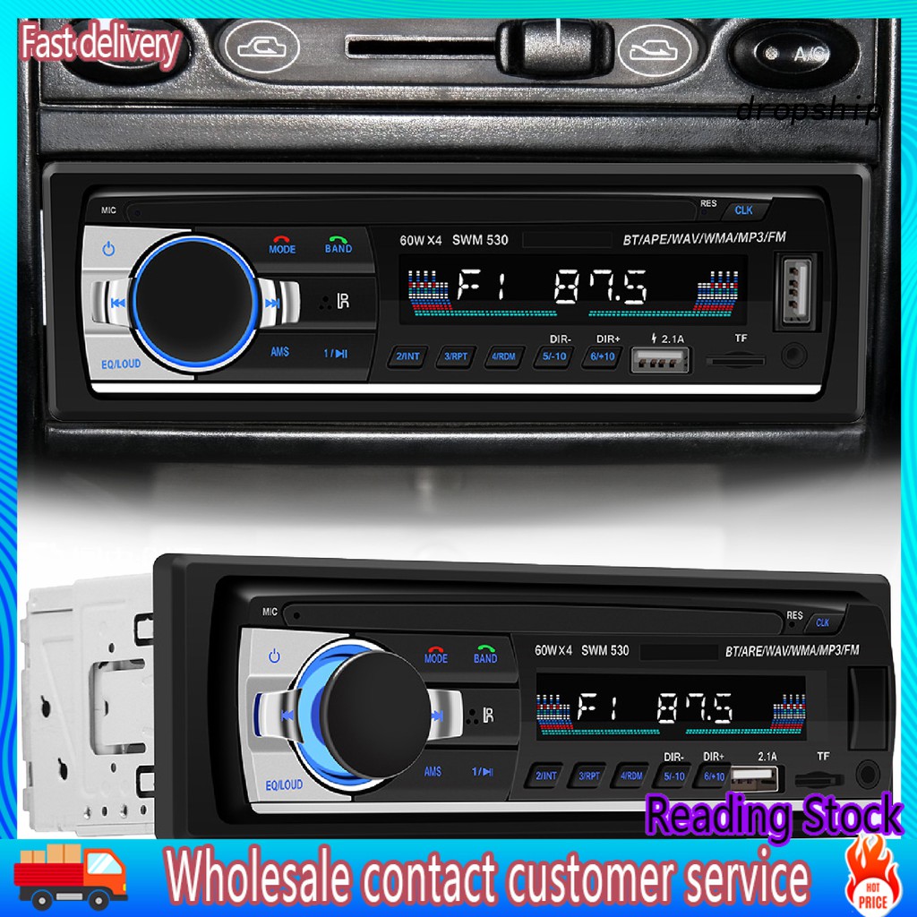 Máy nghe nhạc MP3 trên ô tô 12V Radio FM/AUX/Đĩa U/Bluetooth/Thẻ nhớ có 2 khe cắm USB dùng sạc điện thoại DRO_SWM-530