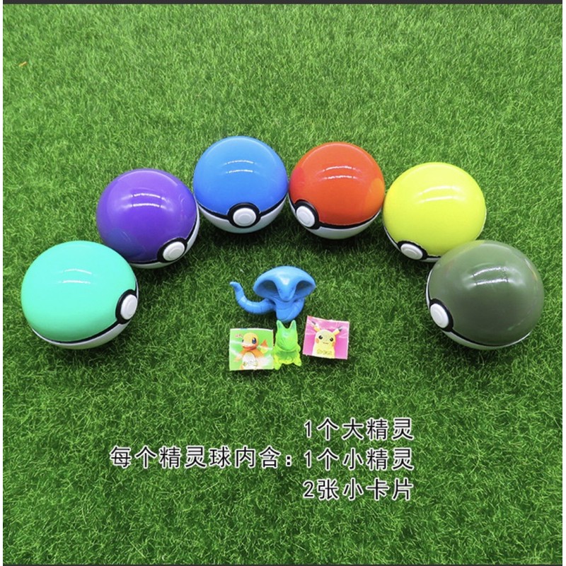 Quả bóng nhựa đồ chơi pokemon bên trong có mô hình nhân vật phát sáng kèm sticker Pokemon cho bé